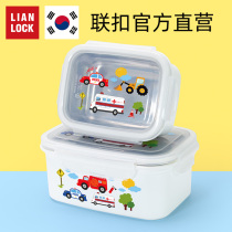 Buckle South Korea Imported Stainless Steel Children's Rice Box Sealed Student Fruit Box Worker Fresh Box