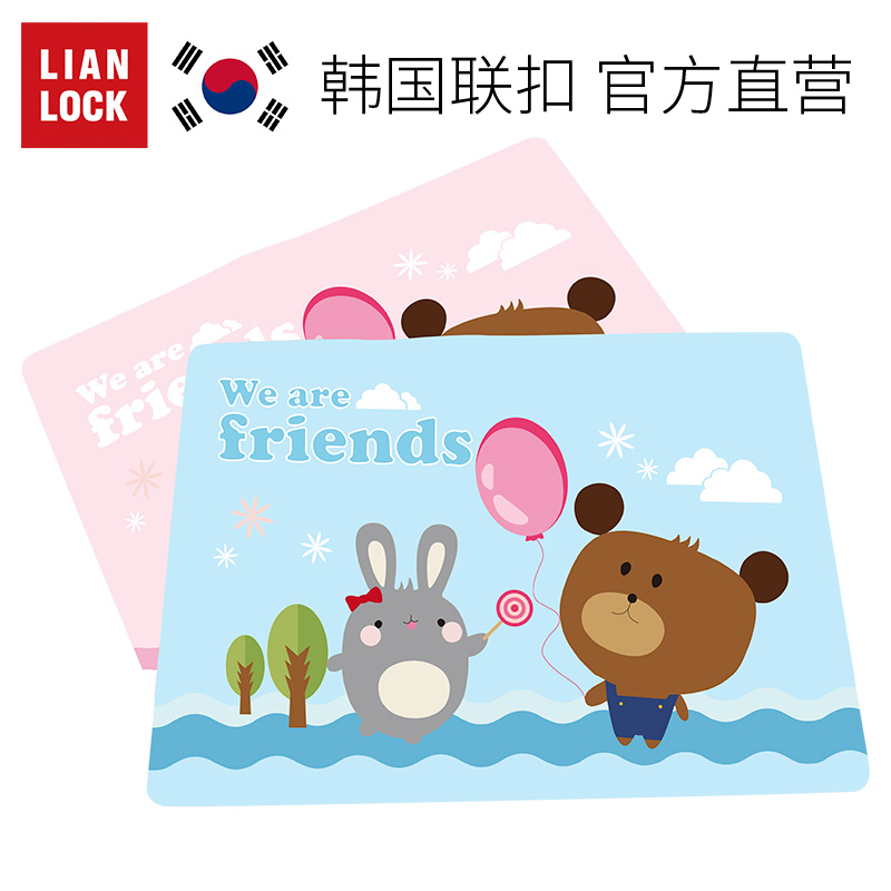 South Korea Linken Children Silicone Food Mat Primary Student Dining Pad Heat Insulation Pad Water Resistance Lunch Pad
