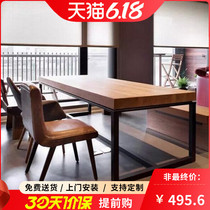 Nordic Small Conference Table Solid Wood Business Guests Table Modern Minimalist Studio Table Small Meeting Table 6 People 4