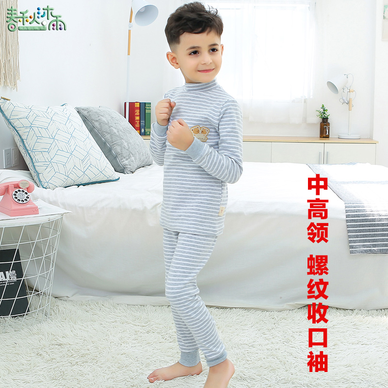 Màu bông cao cổ bé trai đồ lót bộ trong trẻ em lớn Pyjama mùa thu 2-13 tuổi và mùa đông trẻ em mùa thu và mùa thu mùa đông quần quần mùa thu bông.