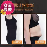 Đồ lót bụng sau sinh thon gọn phù hợp với bộ đồ mỏng bó sát cơ thể k đồ lót nữ cho con bú bụng eo corset quần cơ thể - Quần cơ thể quần lửng cạp cao 