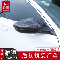 Suitable for 2022 Honda Shidai semi-elegant rearview mirror cover retrofit Inverse British Shiites protection cover decoration