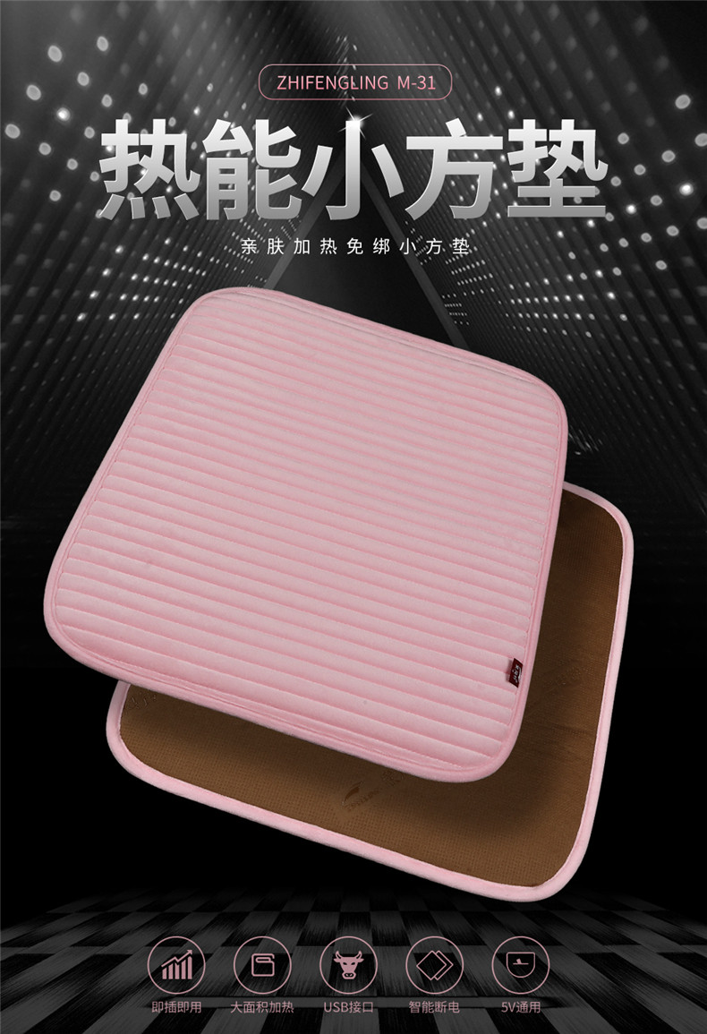 Сценарий (1) .jpg