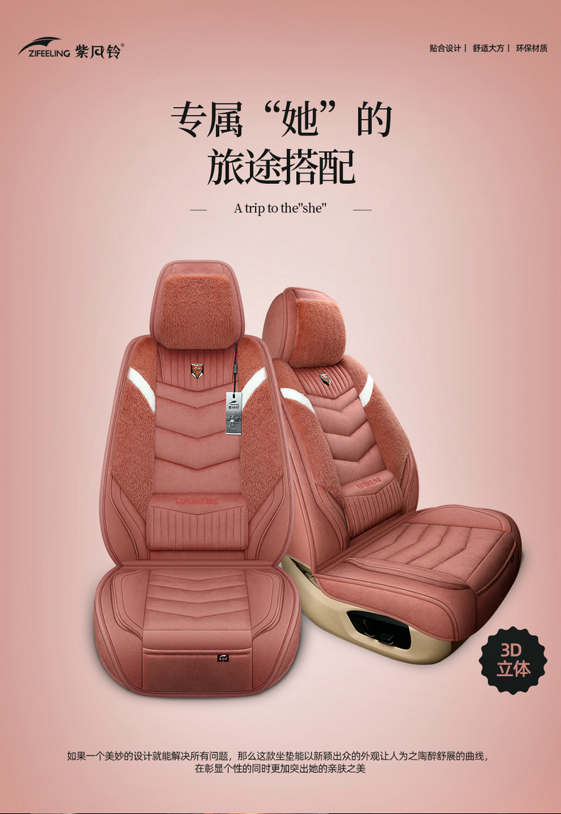 Сценарий 05.jpg