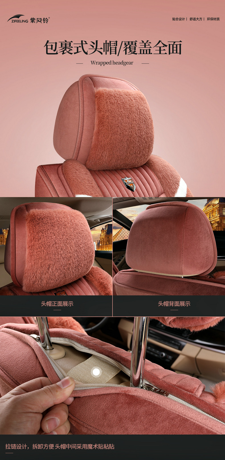 Сценарий 15.jpg