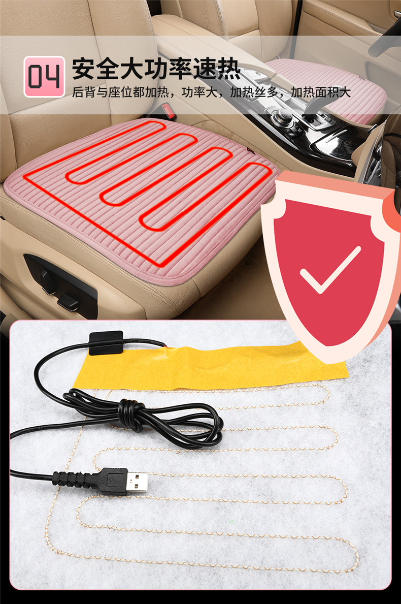 Сценарий (7) .jpg