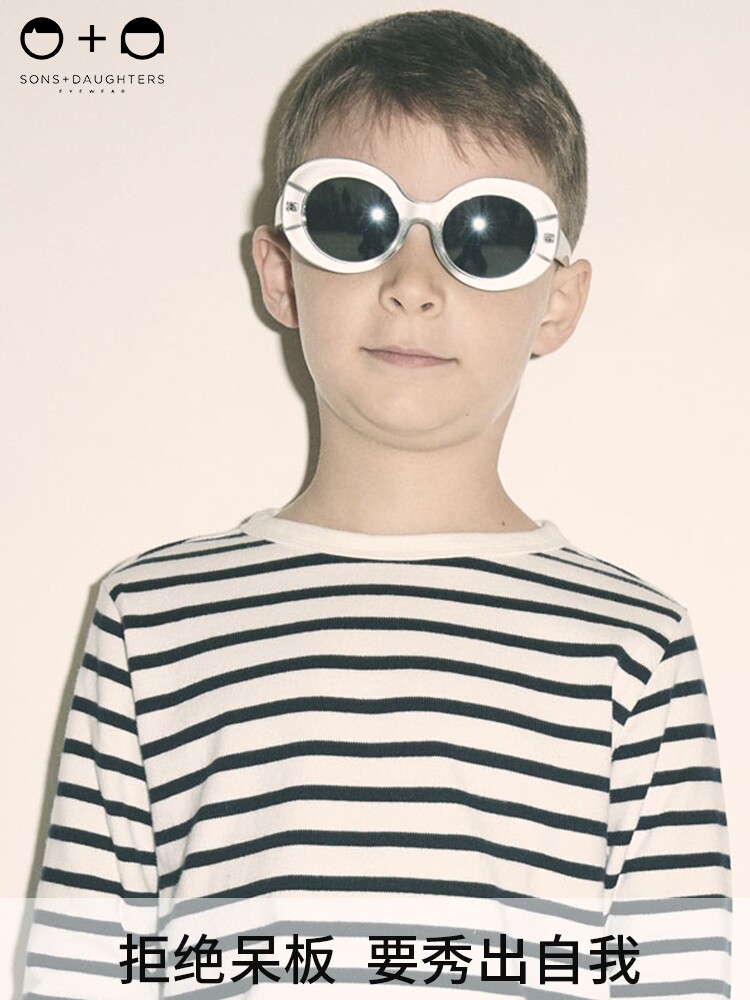 Canada Sons Daughters Children polarized sunglasses Female boy anti-UV sunglasses fashion