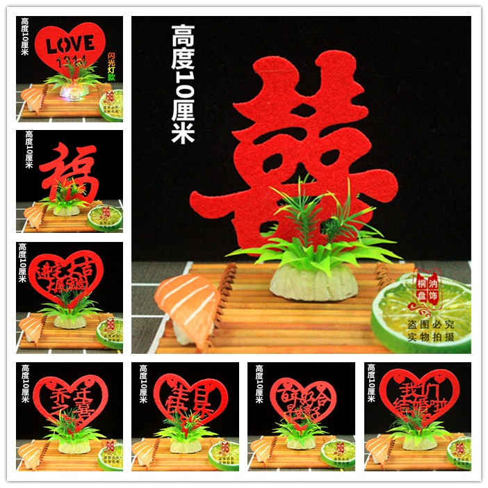 Hotel We Wedding Dining Decorated Public Day Student Joe Moon Flowers Luminous Flowers