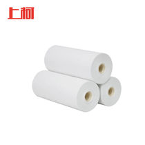 Shangke W020480g Engineering Paper Engineering Copy Paper CAD Printing Paper Industrial Drawing Paper A2440mm*150mX