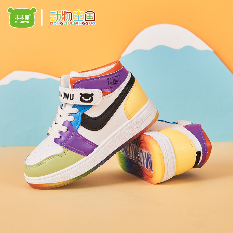 木木屋旗下 动物王国 儿童加绒高帮板鞋 天猫优惠券折后¥39.99包邮(¥79.99-40)26~37码3色可选 木木屋旗下 动物王国 儿童加绒高帮板鞋 天猫优惠券折后¥39.99包邮(¥79.99-40)26~37码3色可选