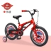 Super Flying Horse Xe đạp cho trẻ em 3-6 tuổi Xe đạp cho bé trai Xe đạp Le Di Xe bé 14/16 inch Xe đạp hợp kim magiê - Con lăn trượt patinet / trẻ em xe cân bằng điện Con lăn trượt patinet / trẻ em