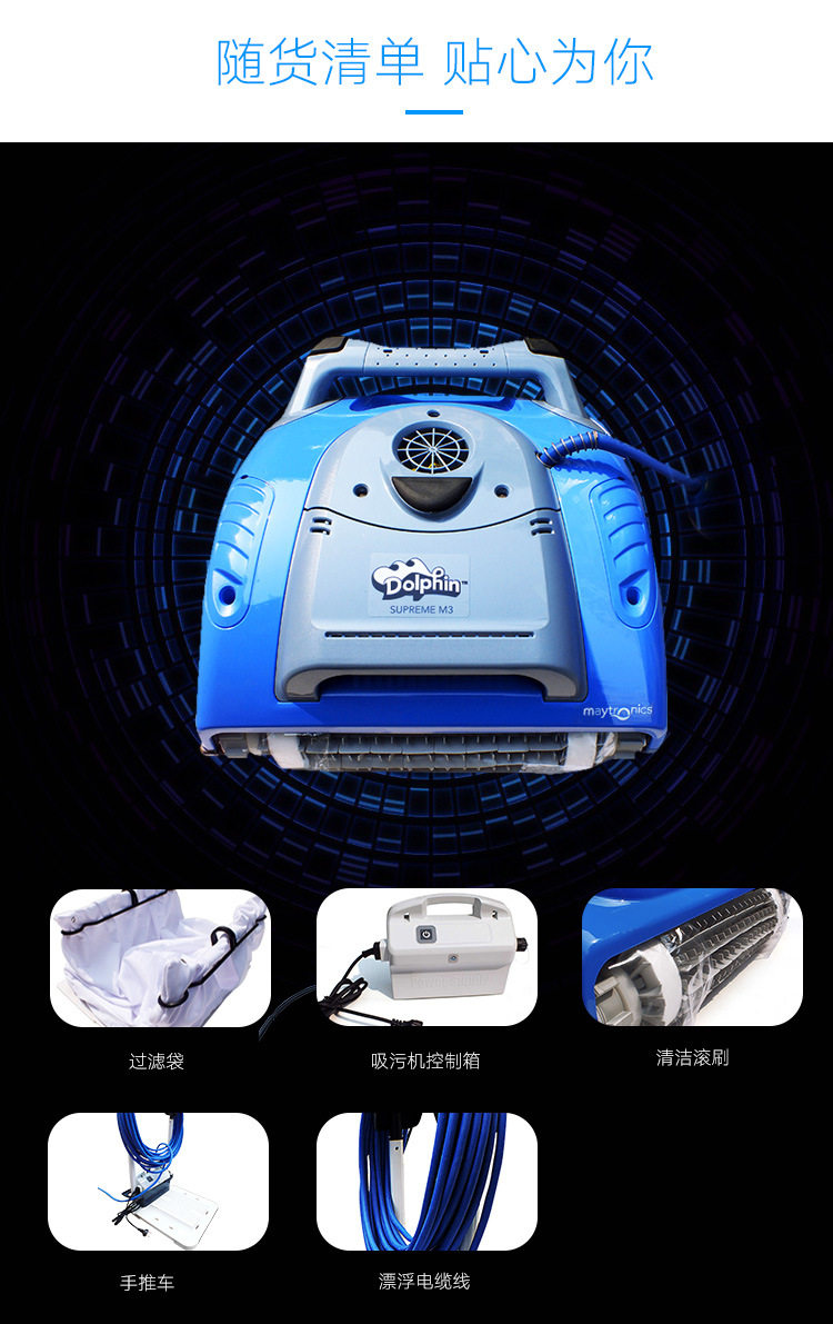 Dolphin M3 TELBECT_11