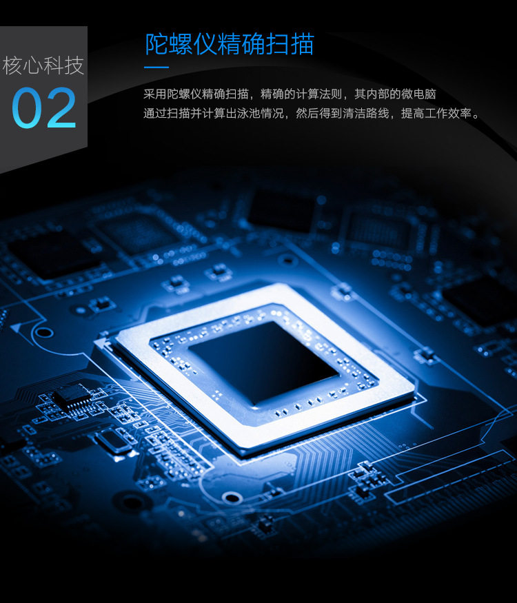 Dolphin M3 Defti -Defitals_05