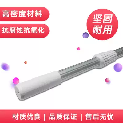 Swimming pool life-saving rod 3 meters 5 meters 8 meters 9 meters sewage suction machine cleaning rod Telescopic rod Life-saving equipment life-saving rod