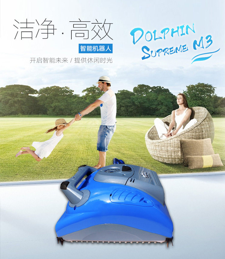 Dolphin M3 Deftable_02