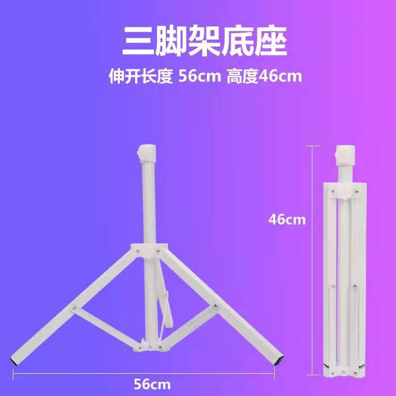 Bracket floor-to-ceiling display stand fluorescent lamp rack shelf night market lamp stall lamp stall lamp 12v battery lamp bracket