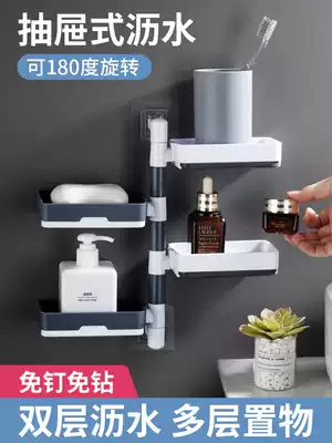 Powder room fat box incense box shelf Punch-free wall-mounted drain rotating double and three-layer laundry bag suction cup