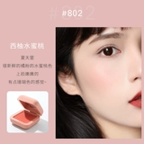 Gogotales gogo Dance, элегантный и элегантный киннабар конфеты навсегда