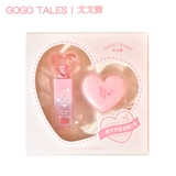 Румяна, бальзам для губ, блеск для губ, комплект, косметическая подарочная коробка, база под макияж для школьников, зеркальный эффект, подходит для начинающих