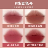 Помада с бантиком, матовый бальзам для губ, блеск для губ, полупрозрачная растушевка