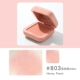 803#Peach Orange