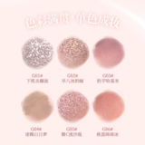 Gogotales gogodou Монохромные жидкие тени для век матовая ультрадиспа