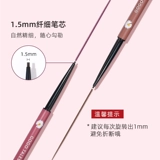 Gogotales Gogo Dance Color Einelin