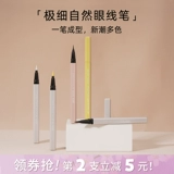 Gogotales gogo танце