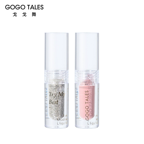 Gogotales gogodou Монохромные жидкие тени для век матовая ультрадиспа