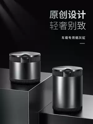 Suitable for Tesla Tesla Model3 Y S car multi-function car ashtray X modified Accessories Supplies