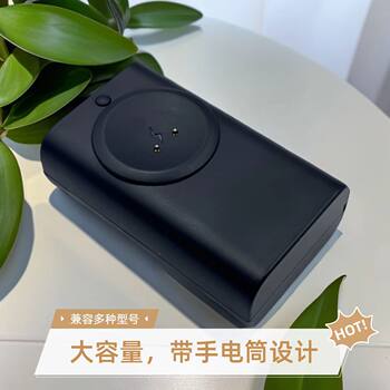 [Exclusive for Fans] Smart Watch 5000Mah Magnetic Large-Capacity Power Bank, Suitable for Huaqiangbei S11/S10/9 Phone Watches, Ultra-Long Battery Life