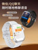 [Official Huaqiangbei Genuine Product] New Smart Phone Watch S11Ultra Top Version, Card-Supporting 5g, Specially Designed for Children, Middle and High School Students, Adults, S10Watch, Teen Boys and Girls