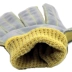 Găng tay da bò dây thép DuPont Kevlar chống trượt chống cắt chống đâm chống buộc dây chống mài mòn chống cắt bảo vệ 5 cấp độ găng tay len giá rẻ găng tay phủ bàn pu 
