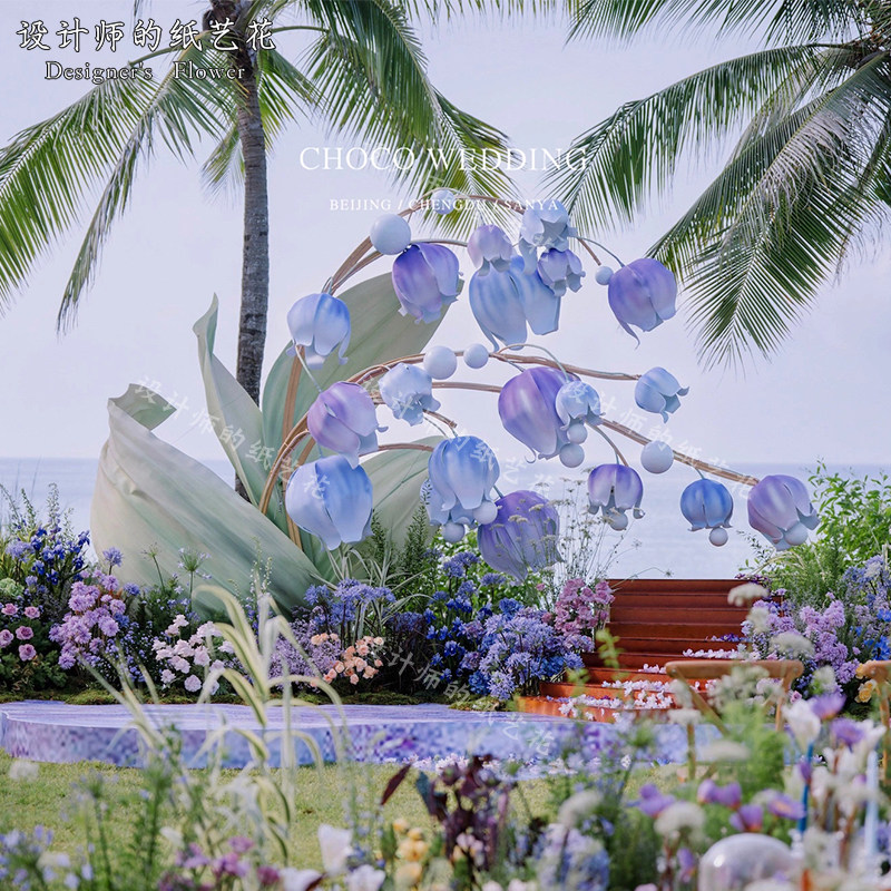 Wedding Belllan Windbell Paper Art Flower Lawn Wedding Arrangement Decoration Props Stage Background Purple Eva Foam Paper-Taobao