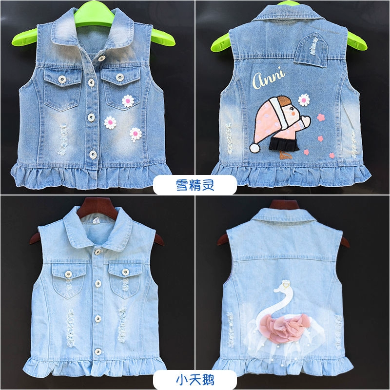 Cô gái denim vest mùa xuân và mùa thu vest công chúa vest denim mềm mại lớn bé trai cô gái áo khoác vest nữ mùa xuân mới - Áo ghi lê