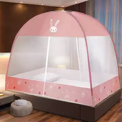 Children's folding mosquito net princess fall-proof baby mosquito net single open door small bed on home Cartoon Summer 2020
