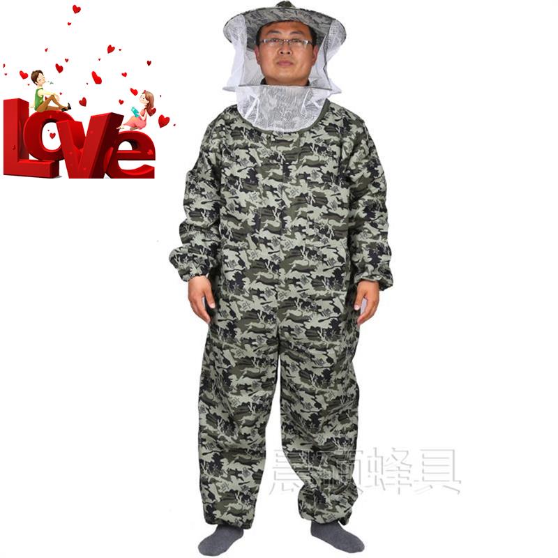 3 imitation bee clothing honey protective clothing to support people stinging horse front to grasp thickened body stitching Hu Feng suit breathable 3d mesh cloth