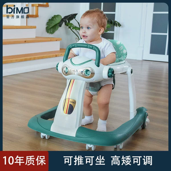 Товары от bimo旗舰店