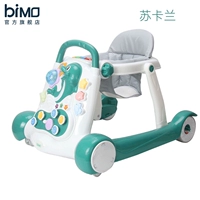 Высококачественная версия-Сукалан