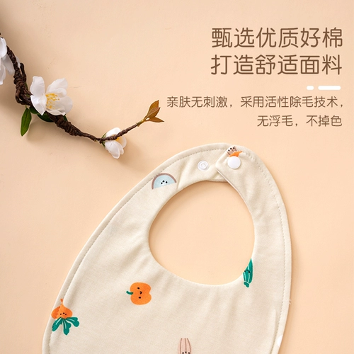 Нагрудник для новорожденных, хлопковый мягкий водонепроницаемый летний слюнявчик для младенца, 0-36 мес.