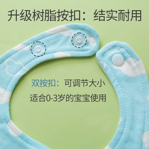 Детский хлопковый нагрудник для новорожденных, водонепроницаемый демисезонный слюнявчик