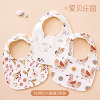 [U - -форма гидроизоляция] 3 Установка Abei Manor