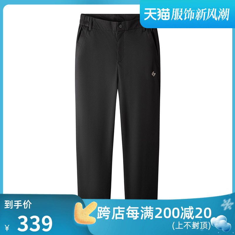 Pathfinder Down Pants Men 2023 Autumn Winter New Outdoor Anti-chill Warm Waterproof Trousers Sports Climbing Trousers-Taobao