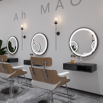 Barber shop mirror table round mirror hair salon with lamp wall hanging dyed ironing mirror red simple makeup haircut single-sided wall mirror