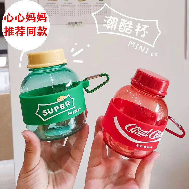Heart mom's same water cup kettle Mini mini portable water bottle Heart Mom recommend Coke Snow Beverage Cup-Taobao