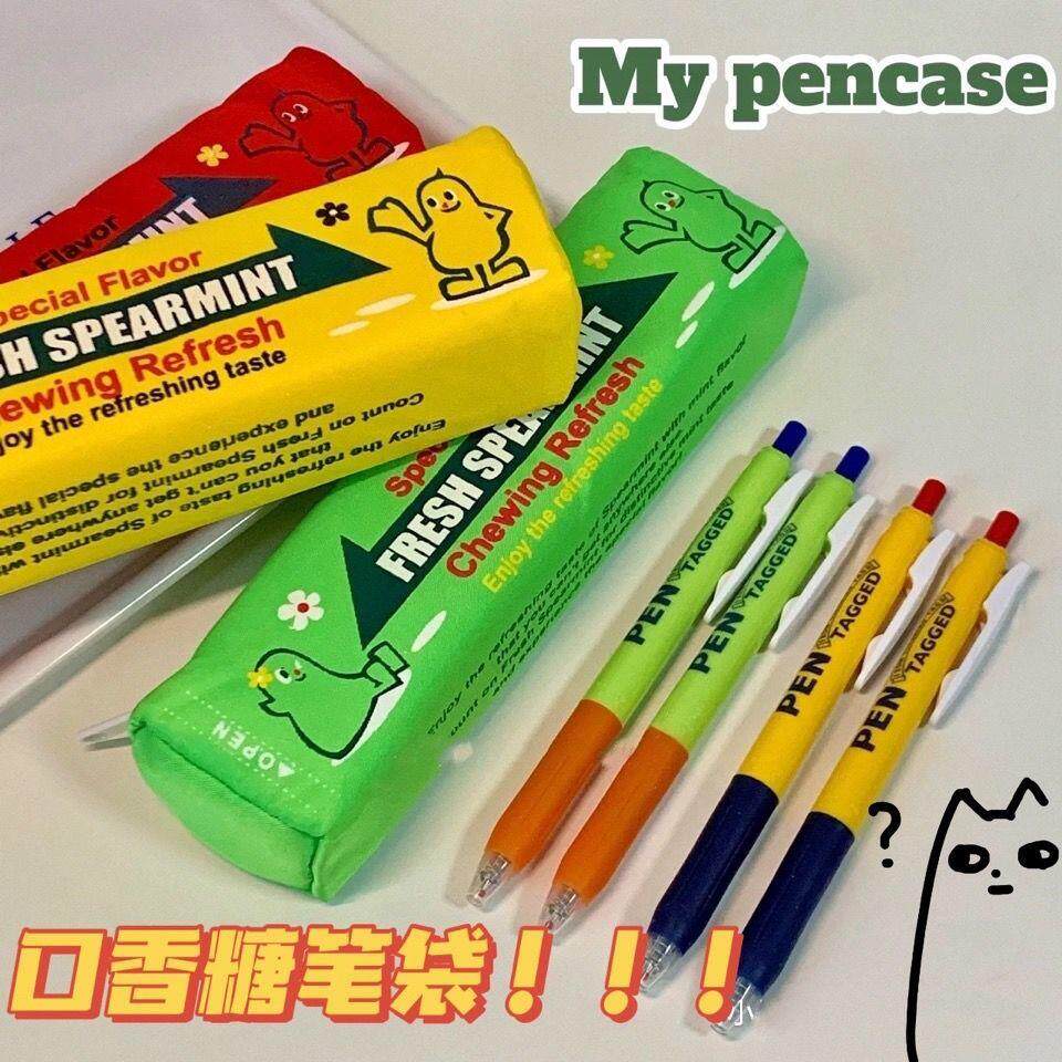 Pen Bag Green New Pop Middle School Student Lead Pencil Case Small Red Book Cartoon Green Arrow Gum Snacks Creative Pen Bag-Taobao