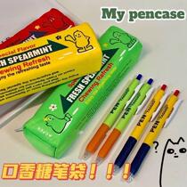 Pen Bag Green New Pop Middle School Student Lead Pencil Case Small Red Book Cartoon Green Arrow Gum Snacks Creative Pen Bag