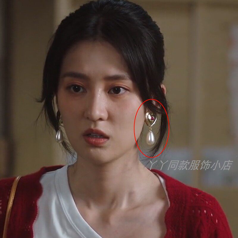 Sleeping Garden Johsinshaw Carefree Earrings Personality Retro Loving Ear Accessories Woman New-Taobao