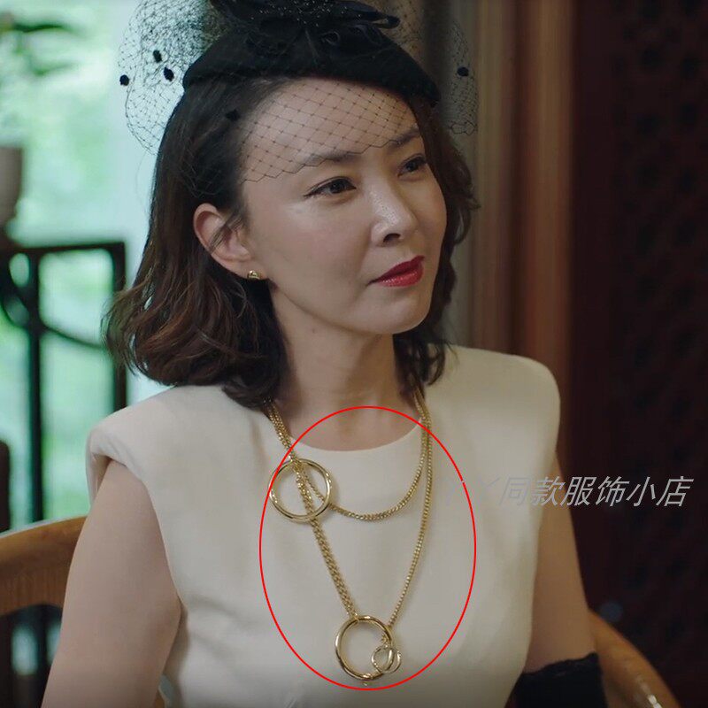 Unapologey trip Liu Weiwei Wang Yi is like the money chain golden multilayer personality lock bone chain female new-Taobao