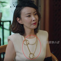 Unapologetes Liu Weiwei Wang Yi is like the money chain golden multilayer personality lock bone chain female new